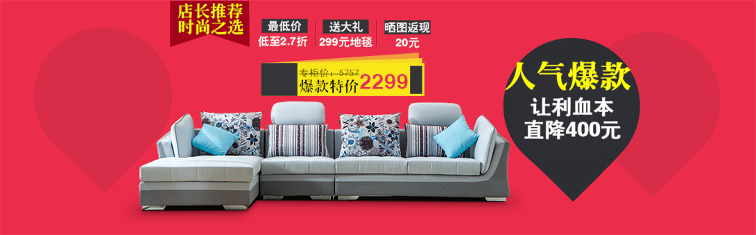 1090*340尺寸