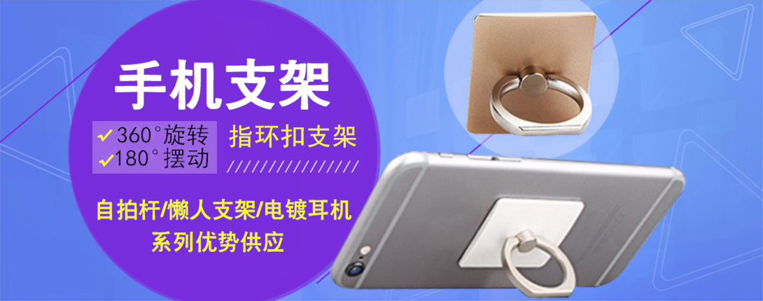 1090*430尺寸