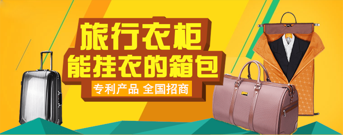1090*430尺寸