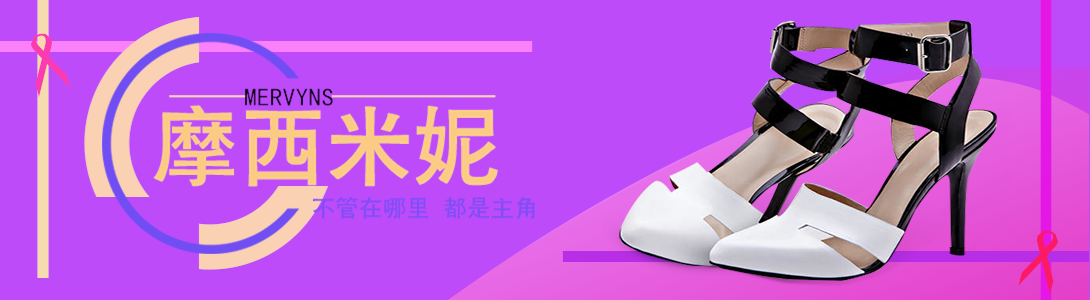 1090*300尺寸