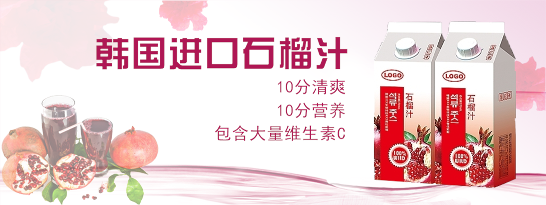 1090*410尺寸