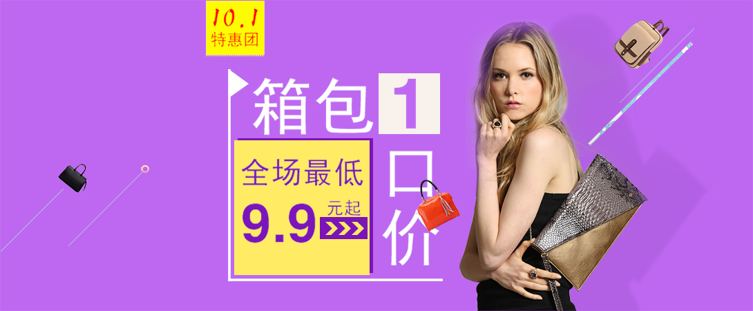 1090*450尺寸