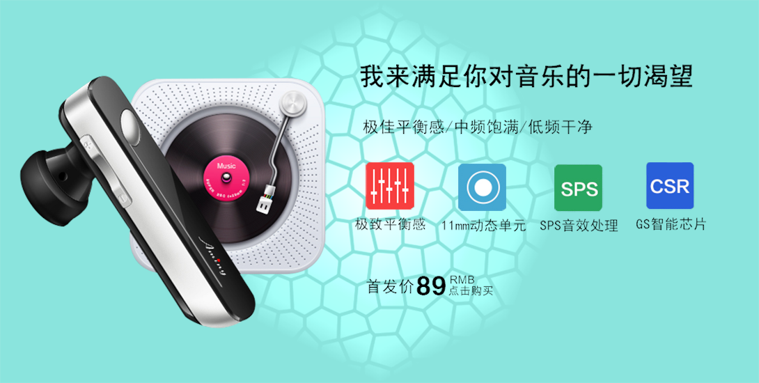 1090*550尺寸