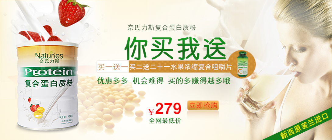 1090*460尺寸