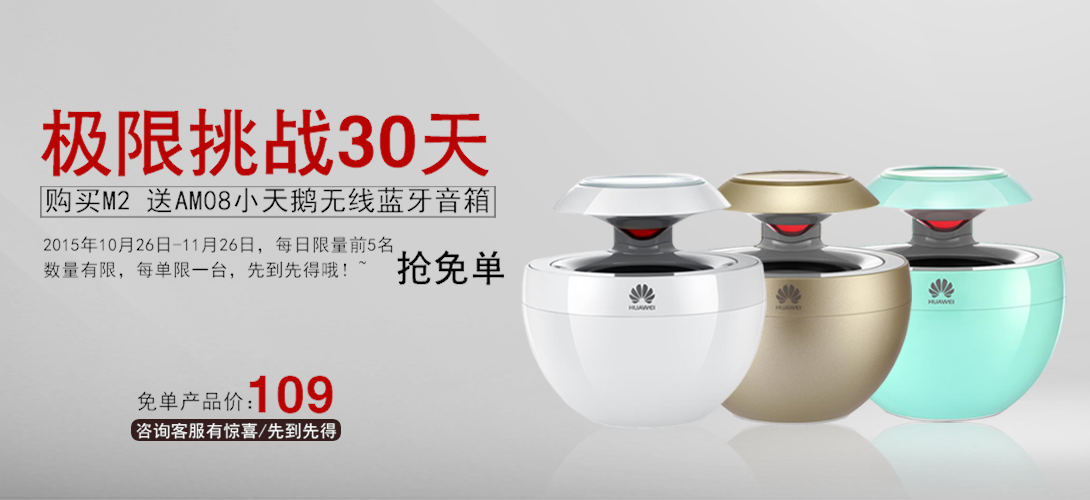1090*500尺寸
