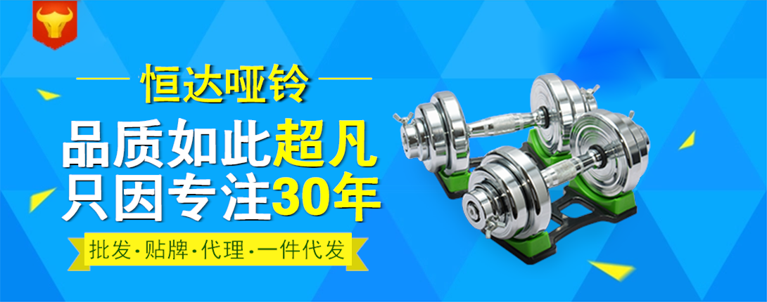 1090*430尺寸