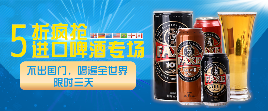 1090*450尺寸