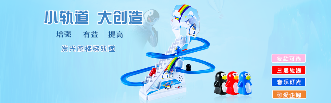 1090*341尺寸