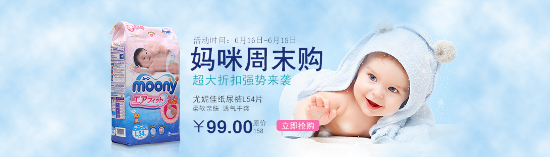 1090*312尺寸