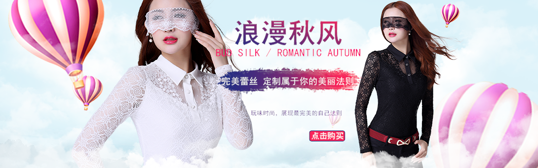 1090*341尺寸
