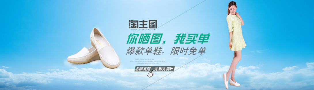 1090*312尺寸