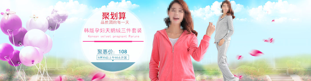 1090*284尺寸