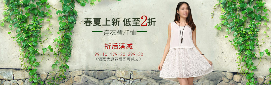 1090*341尺寸