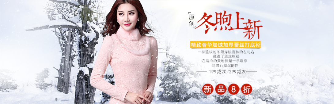 1090*341尺寸
