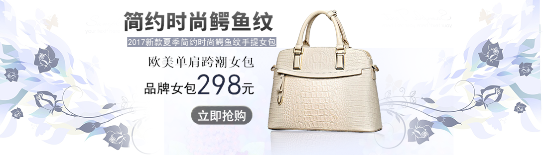 1090*312尺寸