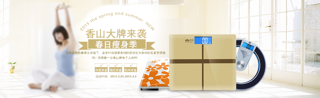 1090*336尺寸