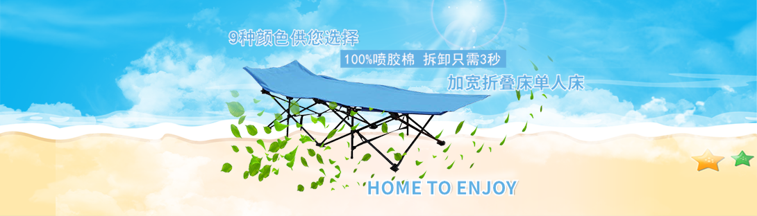 1090*312尺寸