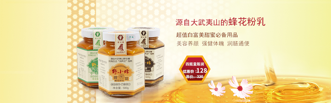 1090*341尺寸