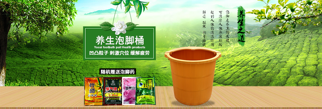 1090*369尺寸