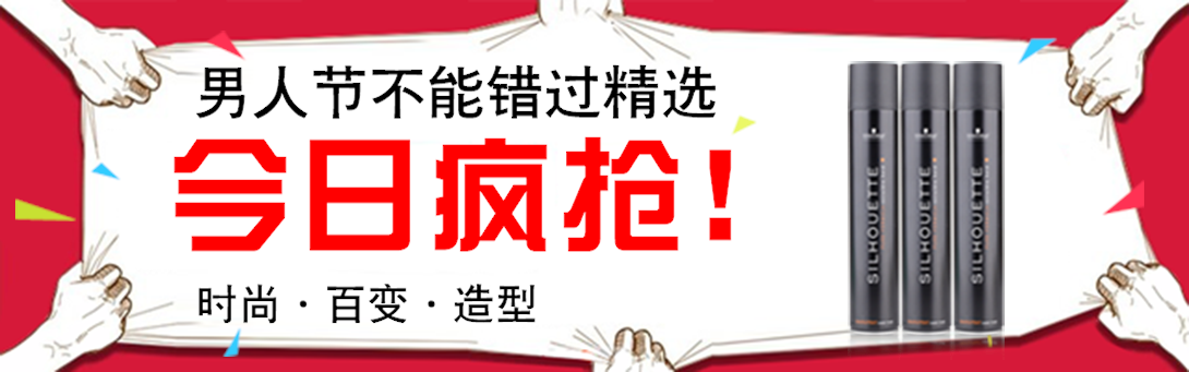 1090*341尺寸