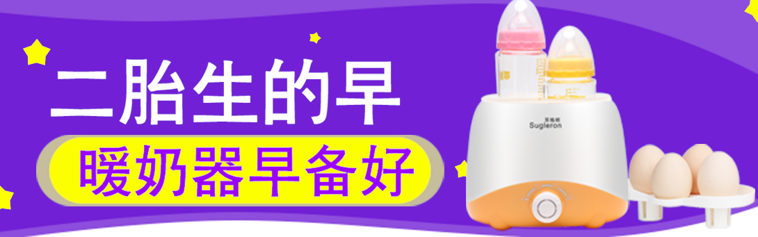 1090*341尺寸