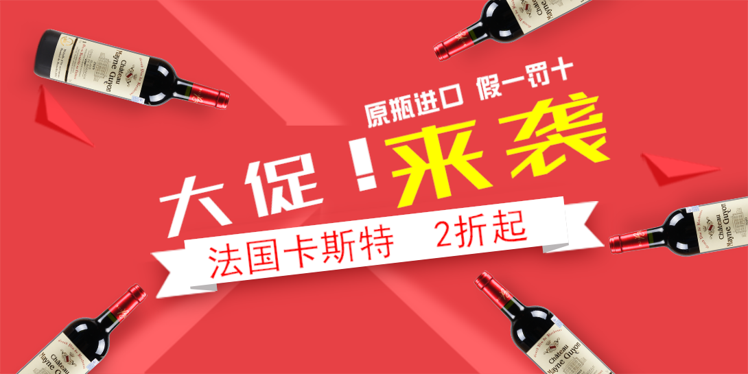 1090*545尺寸