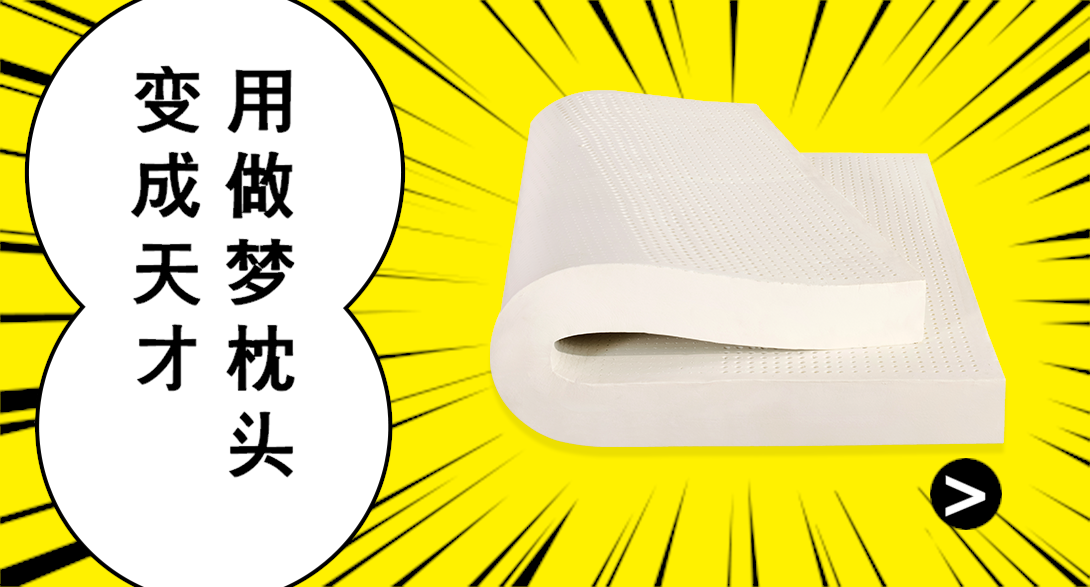 1090*587尺寸