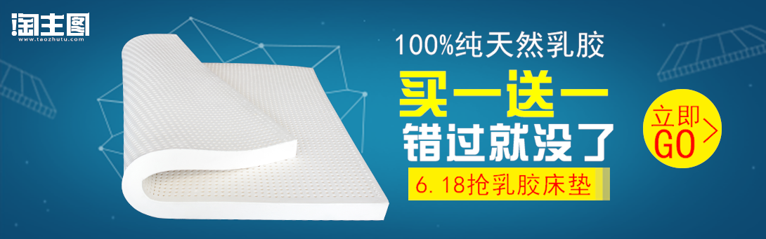 1090*341尺寸