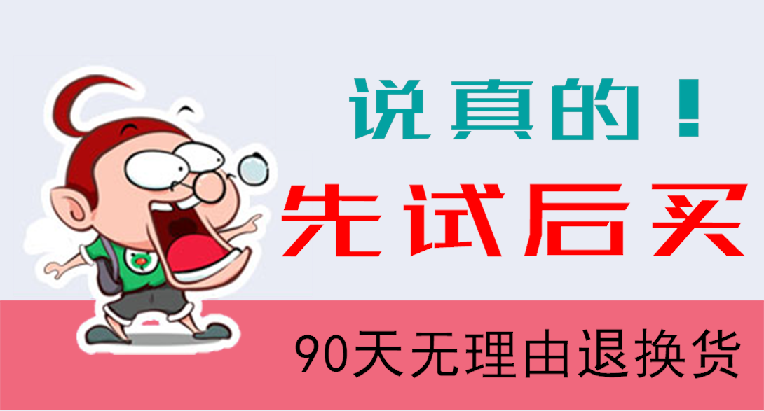 1090*587尺寸