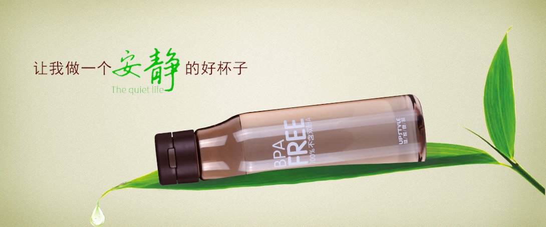 1090*454尺寸