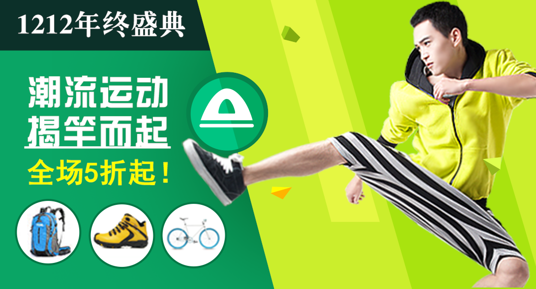 1090*587尺寸