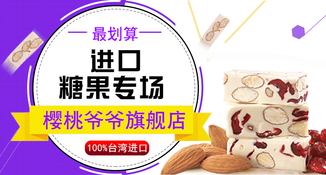 1090*587尺寸