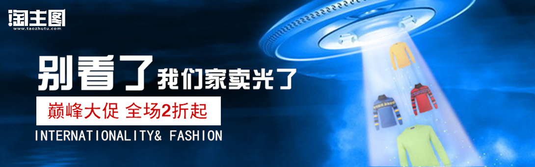 1090*341尺寸