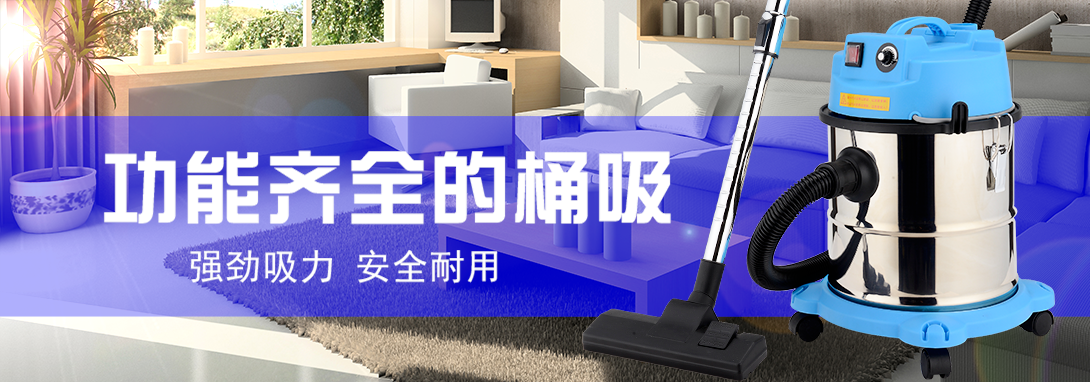 1090*382尺寸