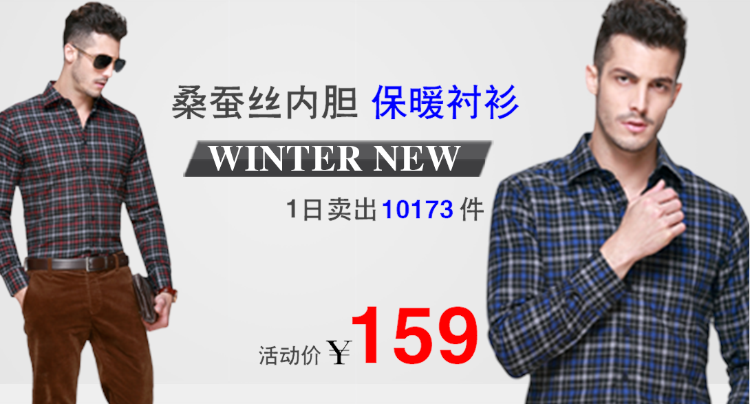1090*587尺寸