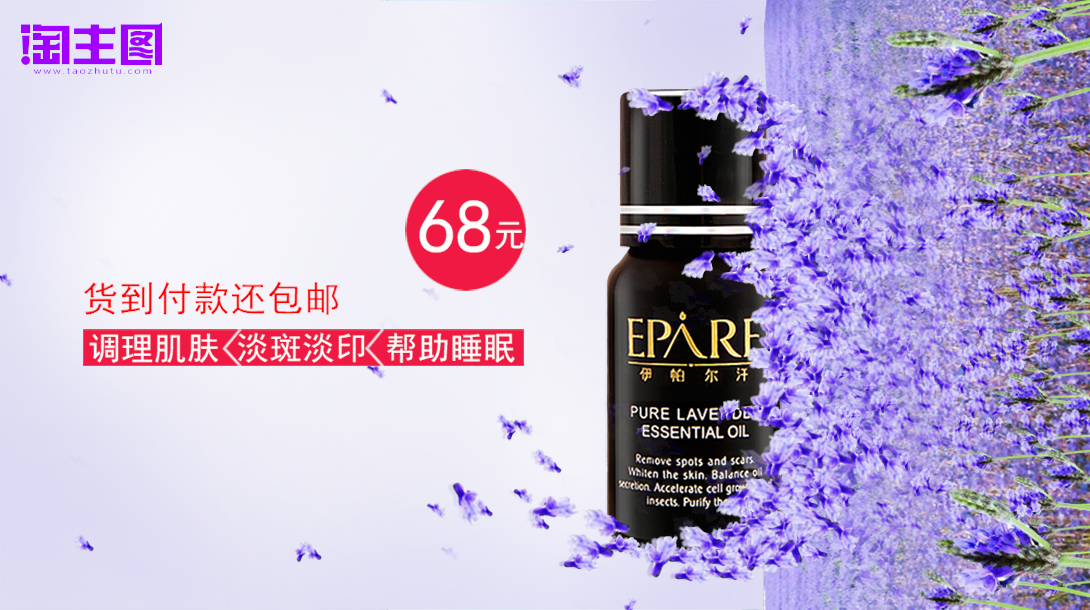 1090*610尺寸
