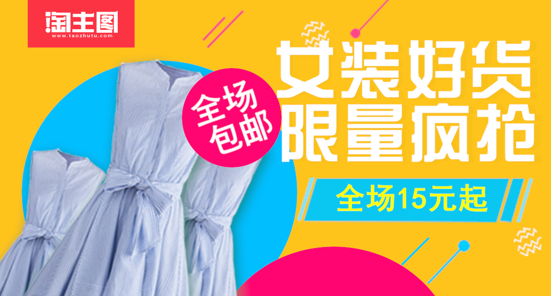 1090*587尺寸