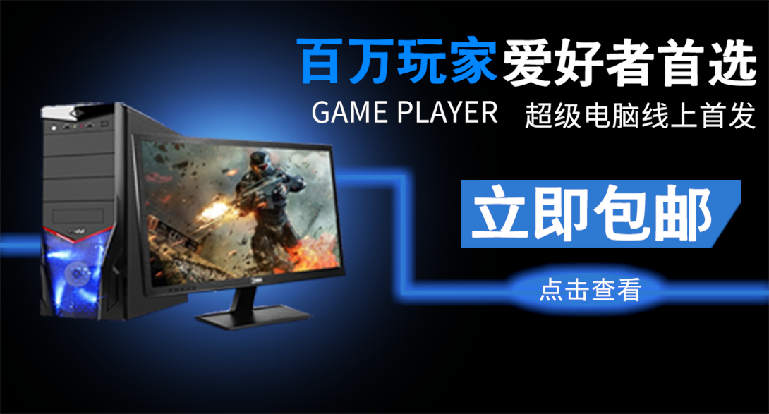 1090*587尺寸