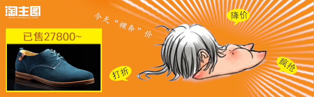 1090*339尺寸