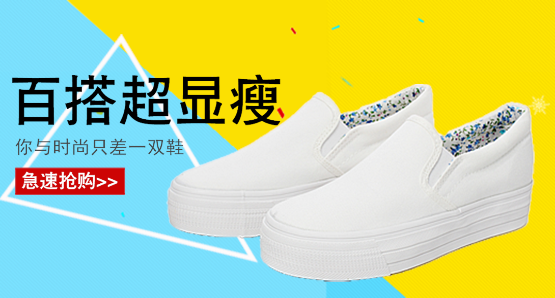 1090*587尺寸