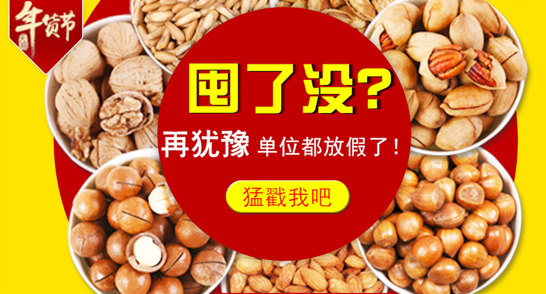 1090*587尺寸