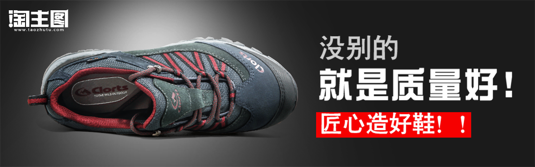 1090*341尺寸