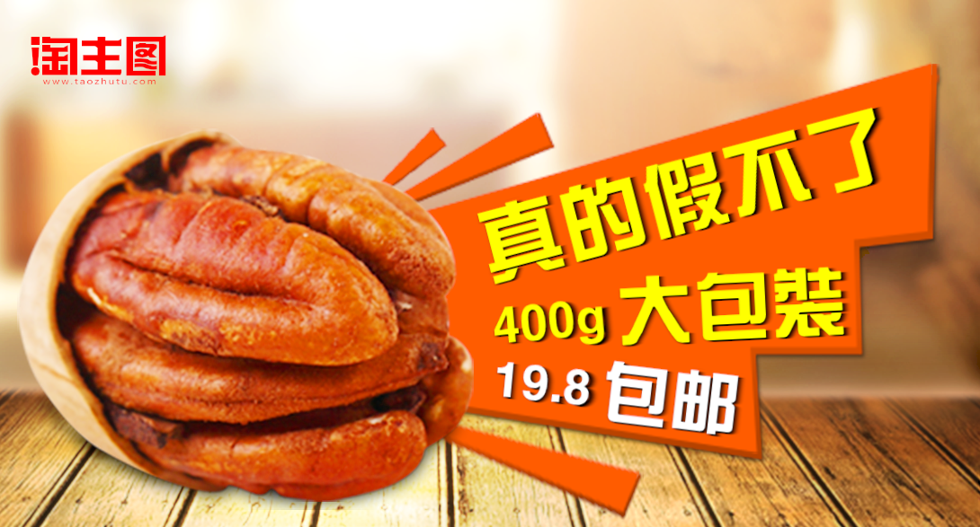 1090*587尺寸