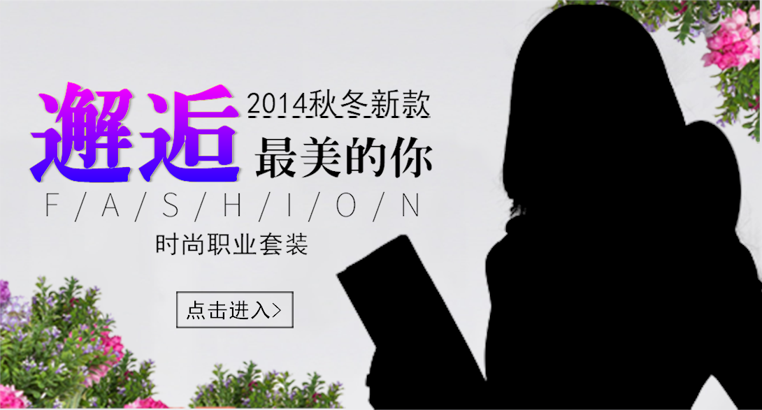 1090*587尺寸