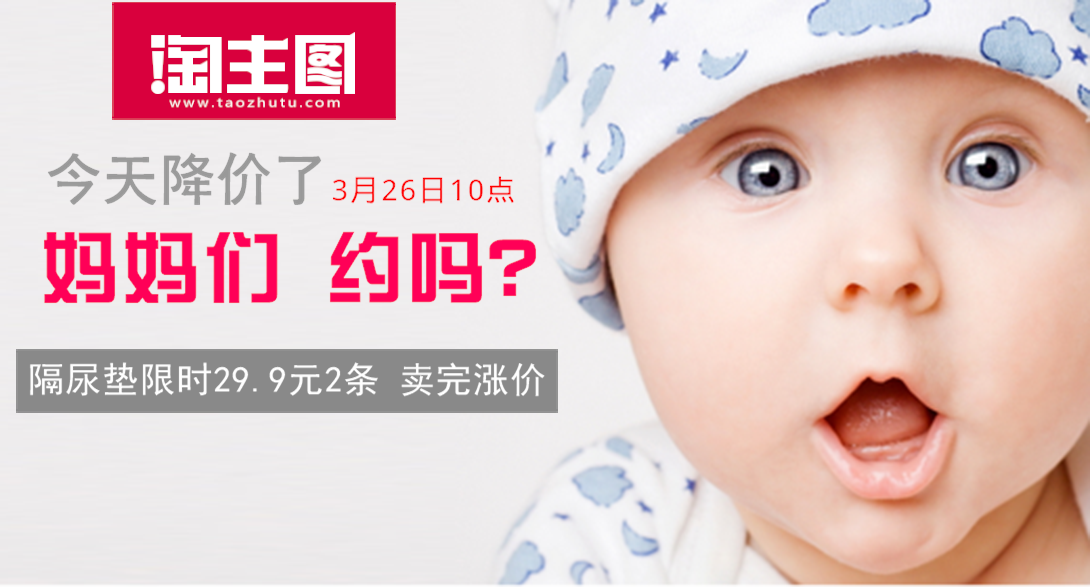 1090*587尺寸