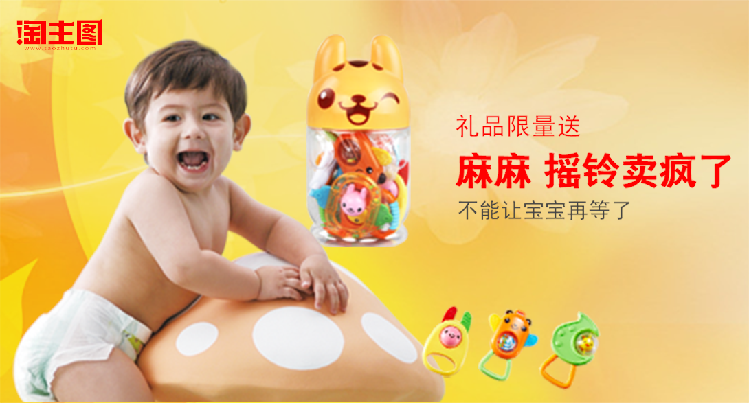 1090*587尺寸