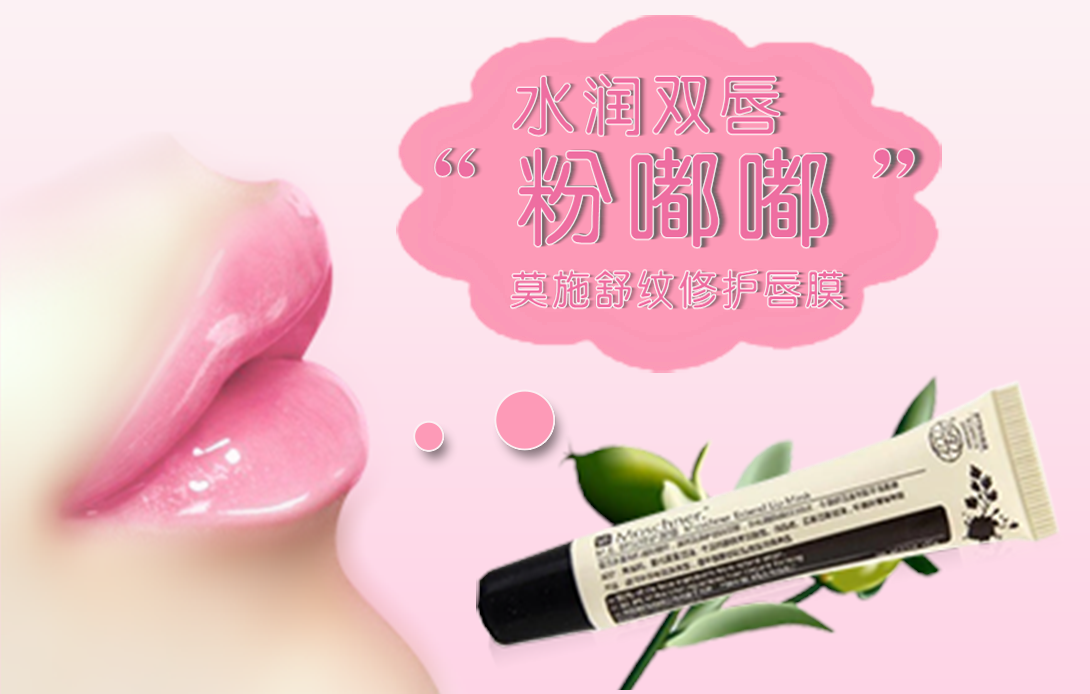 1090*694尺寸