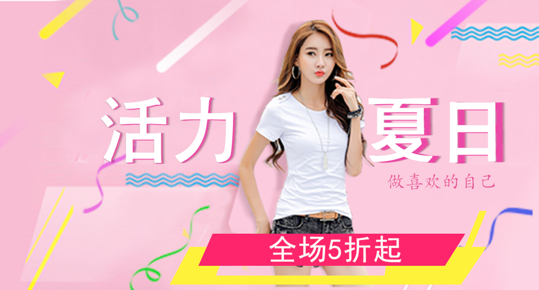 1090*587尺寸