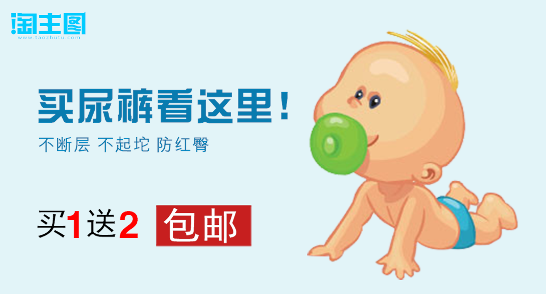 1090*587尺寸