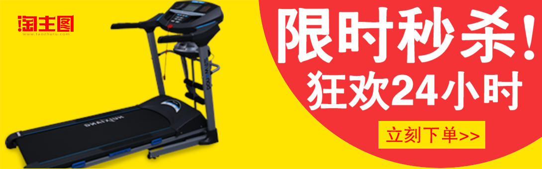 1090*341尺寸